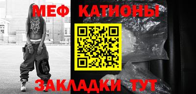 первитин Свободный
