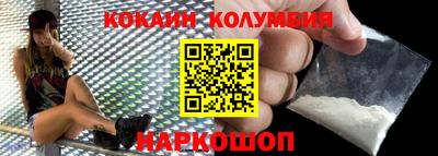первитин Свободный