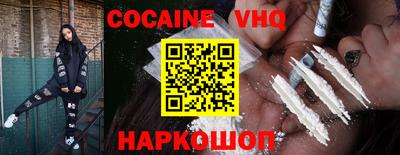 МДПВ Северобайкальск