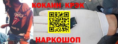 МДПВ Северобайкальск