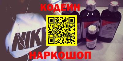 МДПВ Северобайкальск