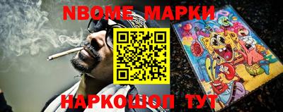 МДПВ Северобайкальск
