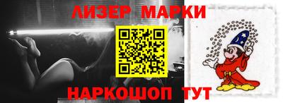 амфетамин Севастополь