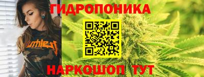 амфетамин Севастополь