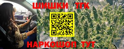 МДПВ Северобайкальск