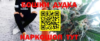 МДПВ Северобайкальск