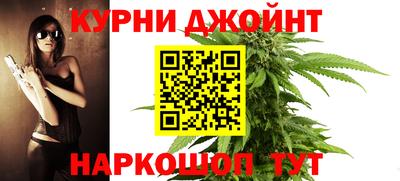 амфетамин Севастополь