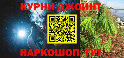 первитин Свободный