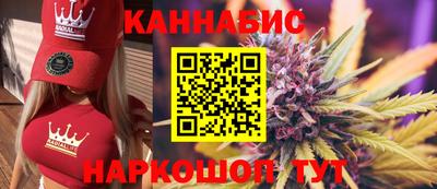 МДПВ Северобайкальск