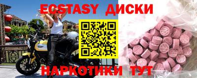 МДПВ Северобайкальск