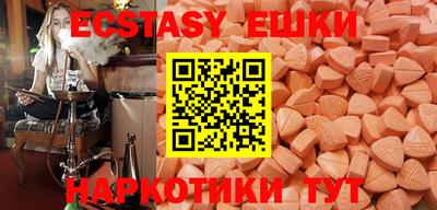 МДПВ Северобайкальск