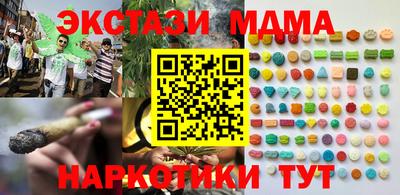 первитин Свободный