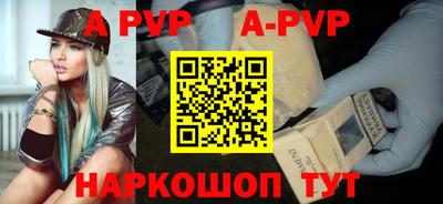 МДПВ Северобайкальск