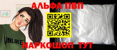 первитин Свободный