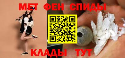 МДПВ Северобайкальск
