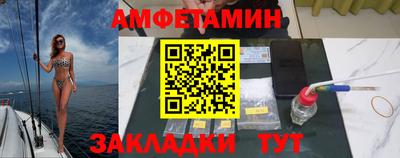первитин Свободный