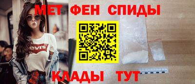 МДПВ Северобайкальск