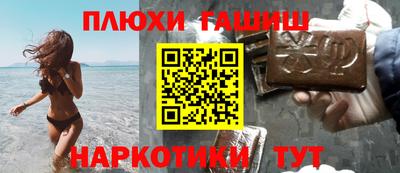 первитин Свободный