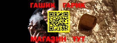 МДПВ Северобайкальск