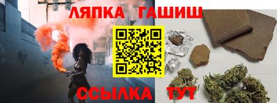 первитин Свободный