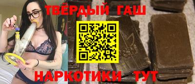 первитин Свободный