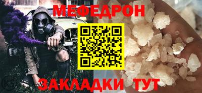 первитин Свободный