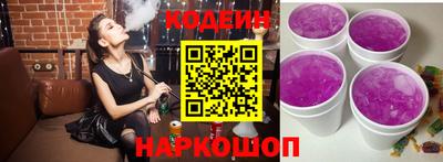 первитин Свободный